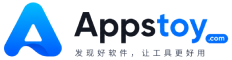 Appstoy-发现好软件，让工具更好用