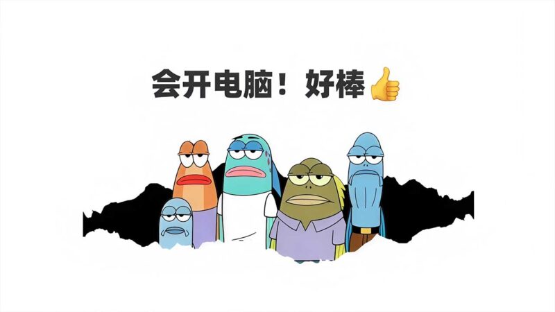 我的软件清单2026，希望能给同样爱折腾的你一点参考-Appstoy