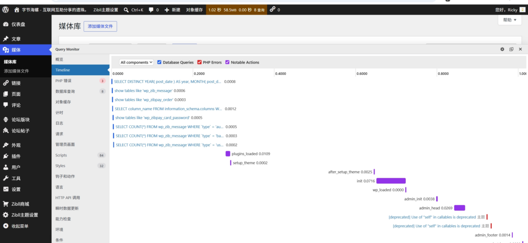 图片[3]-【真实记录】WordPress速度优化指北 | docker容器 | Webp格式 | JS CSS优化 | Redis配置-Appstoy