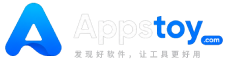 Appstoy-发现好软件，让工具更好用