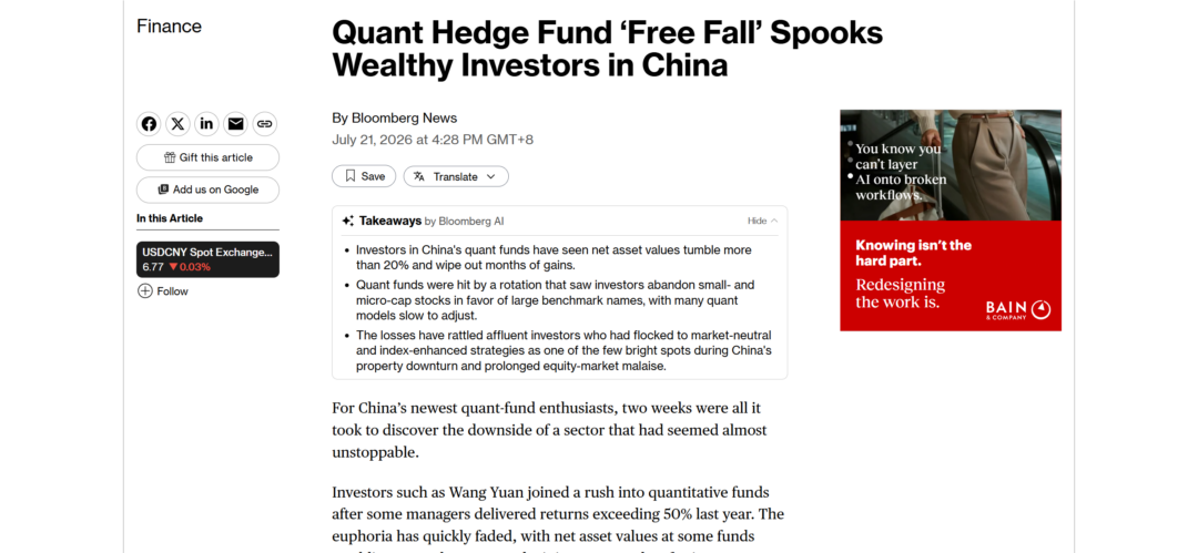 图片[1]-免费为WordPress配置AI，生成文章开头的内容摘要。OpenAI, DeepSeek, Kimi-Appstoy