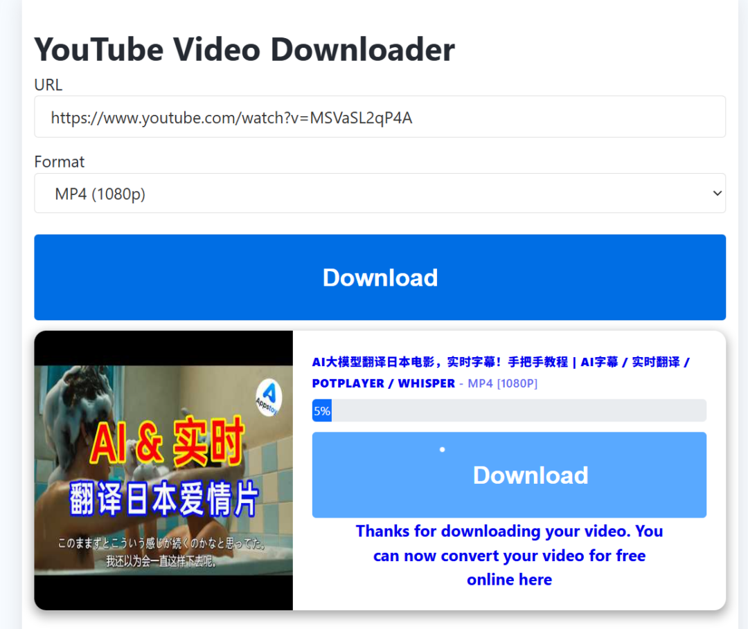 图片[4]-YouTube视频1080P直接下载：4个免合成网站推荐-Appstoy-发现好软件，让AI更好用