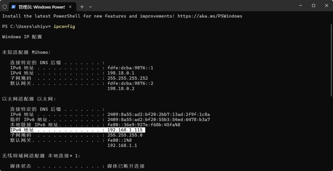 图片[4]-「教程」多平台照片同步，docker一键搭建！immich | 谷歌相册 | AI搜索 | 人脸 | 足迹地图-Appstoy-发现好软件，让AI更好用