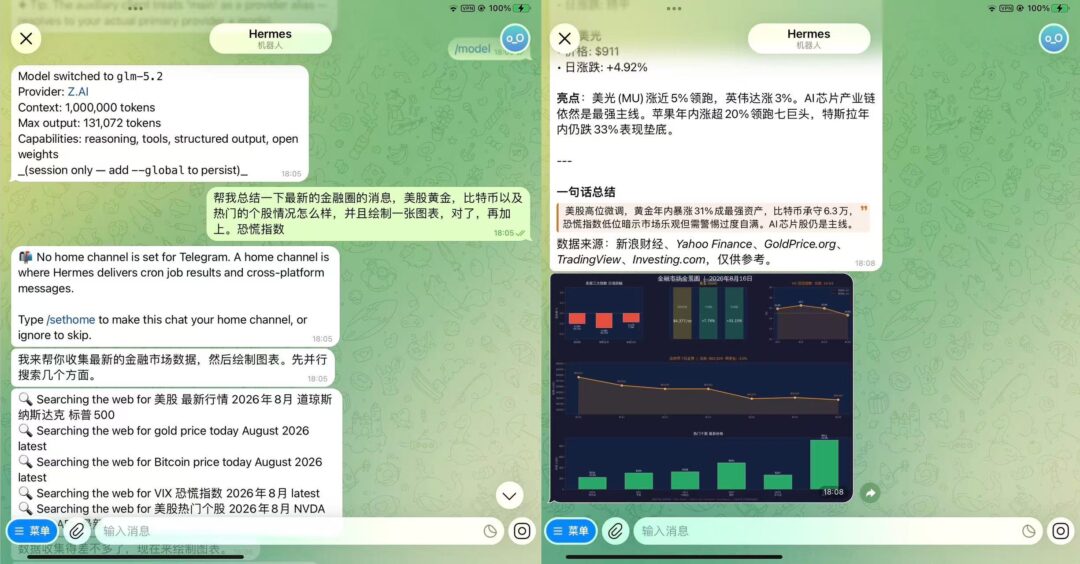 图片[1]-8月实测｜免费白嫖大模型API调用的n个平台 ，注册送2000万token｜DeepSeek V4 Pro｜Qwen 3.8 27B｜Free-Appstoy-发现好软件，让AI更好用