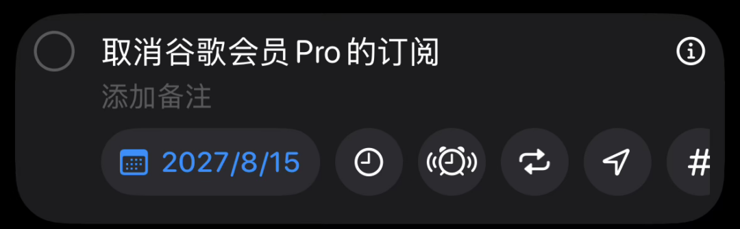 图片[5]-【白嫖】谷歌又送12个月免费 Google AI Pro！手把手领取+搞定教育邮箱-Appstoy-发现好软件，让AI更好用