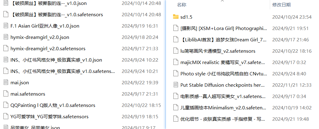 图片[1]-【分享】试了一个AI写真 Skill，效果意外的好，已经发小红书了-Appstoy-发现好软件，让AI更好用