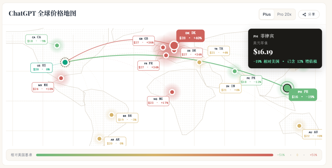 图片[1]-【最新】ChatGPT 会员便宜一半？自己注册外区 Apple ID 详细教程！附地址生成器-Appstoy-发现好软件，让AI更好用