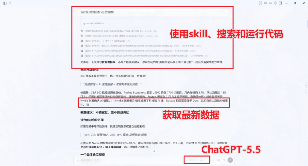 图片[1]-【教程】如何搭建AI中转站？自用or赚钱！第一期-Appstoy-发现好软件，让AI更好用
