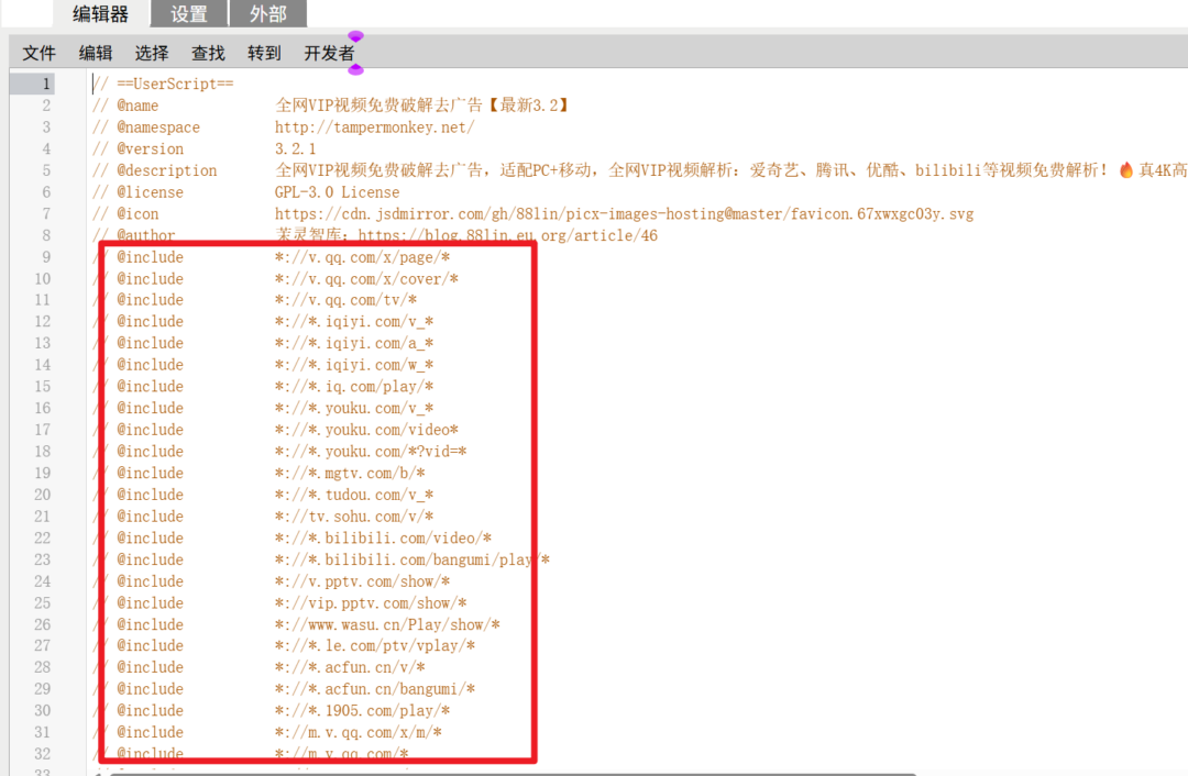 图片[7]-1000万人都在用的网页神器，你还没装？-Appstoy-发现好软件，让AI更好用