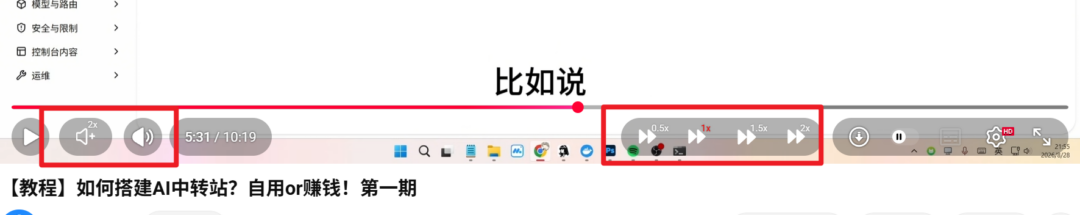 图片[5]-为看个 YouTube，我居然装了 6 个扩展？YouTube优化！-Appstoy-发现好软件，让AI更好用