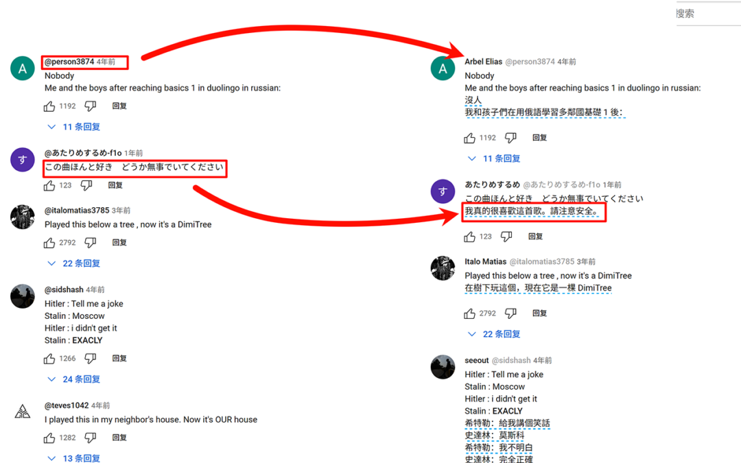 图片[7]-为看个 YouTube，我居然装了 6 个扩展？YouTube优化！-Appstoy-发现好软件，让AI更好用