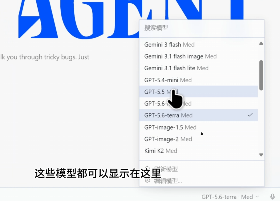 图片[9]-【粉丝福利】0.001倍的 ChatGPT，我免费给你们用！-Appstoy-发现好软件，让AI更好用