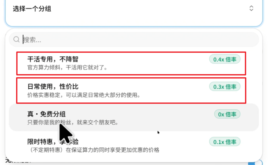 图片[9]-【教程】Codex 第一课，学会让 AI 帮我们干活！Codex | ChatGPT | AI 编程 | 编程智能体agent | CC Switch | OpenAI | API 中转-Appstoy-发现好软件，让AI更好用