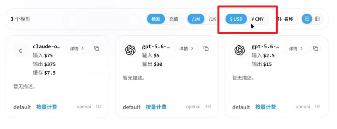 图片[7]-【教程】Codex 怎么用？项目部署到改代码实战，看完你也能当老板！-Appstoy-发现好软件，让AI更好用