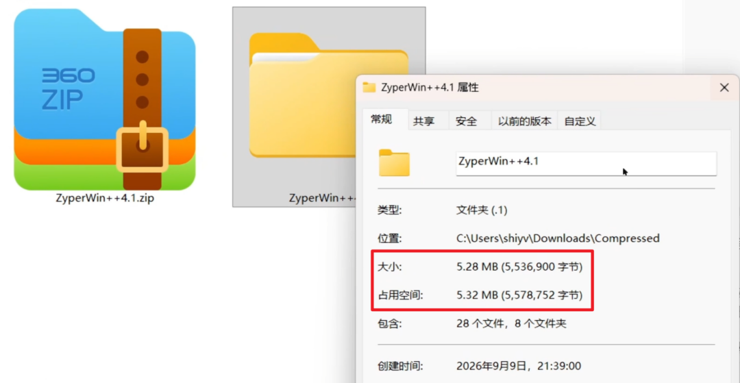 图片[2]-【工具】5MB的开源Windows优化神器！系统优化、一键激活、Office快速安装-Appstoy-发现好软件，让AI更好用