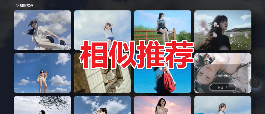 图片[5]-【壁纸】别再截图当壁纸了！这3个网站我用了很久，右键秒存-Appstoy-发现好软件，让AI更好用