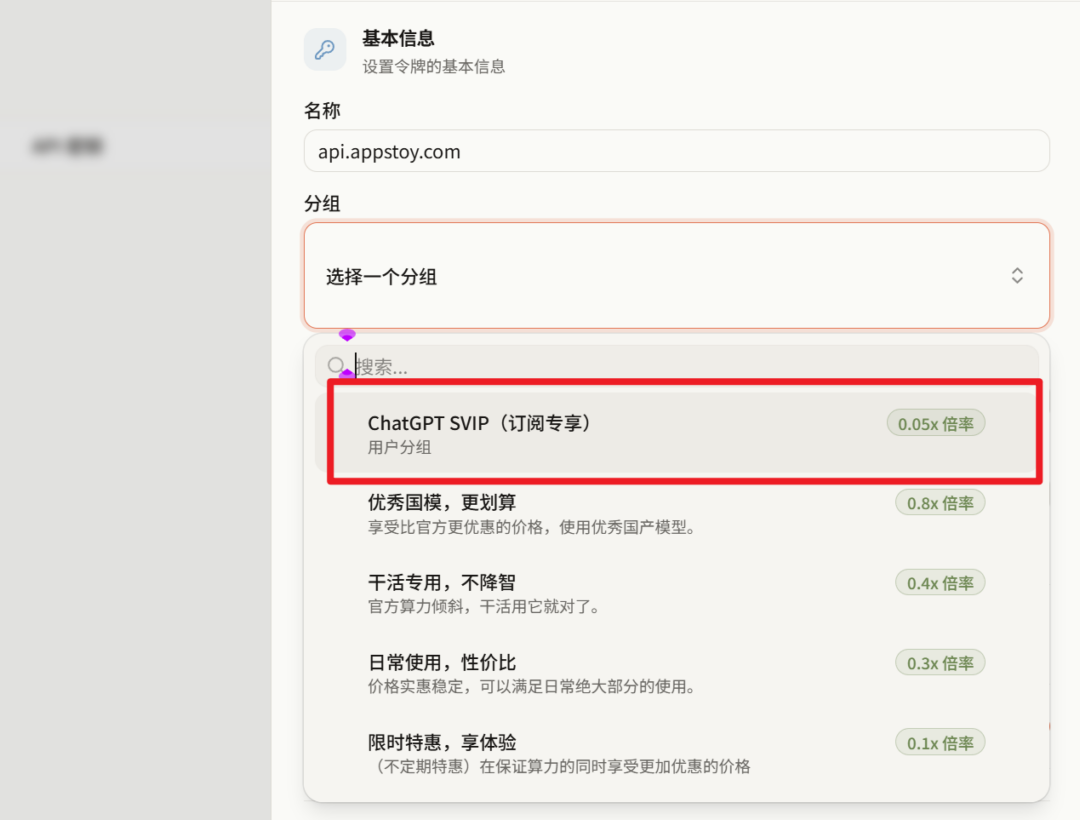 图片[5]-【AI神器】全世界 AI 降价 95%，世界会变成什么样？我用自建平行宇宙推演！预测万物 | AI推演 | 数字沙盘 | 未来 | 多智能体-Appstoy-发现好软件，让AI更好用