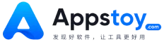 Appstoy-发现好软件，让工具更好用