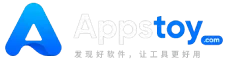 Appstoy-发现好软件，让工具更好用